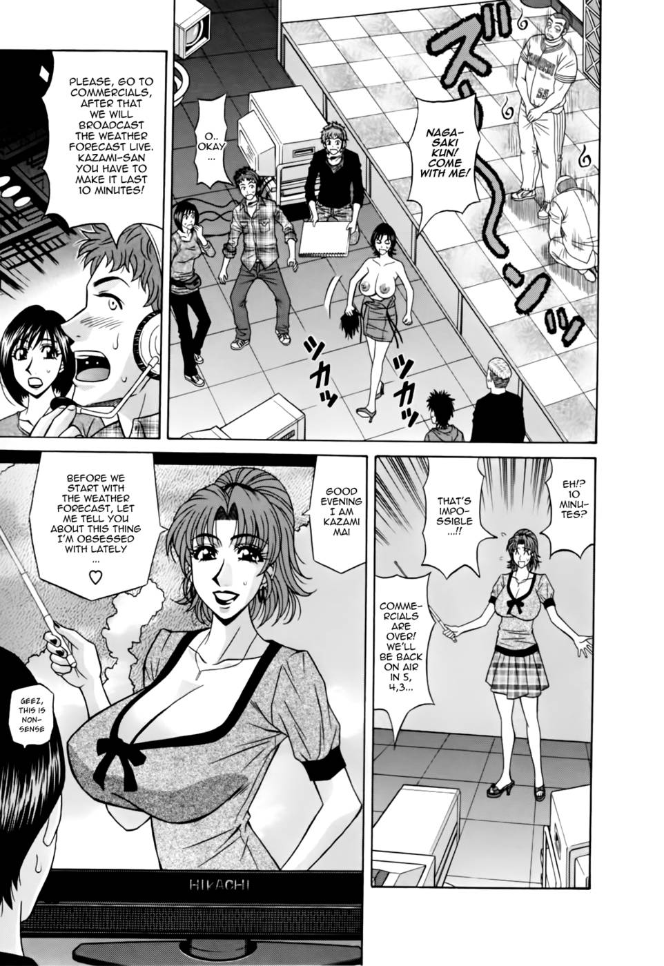 Hentai Manga Comic-Hitozuma Bakunyuu Announcer Yuriko-san-Chapter 2-9
